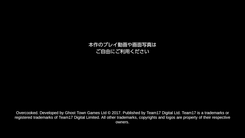 f:id:dego98:20180124180335j:plain