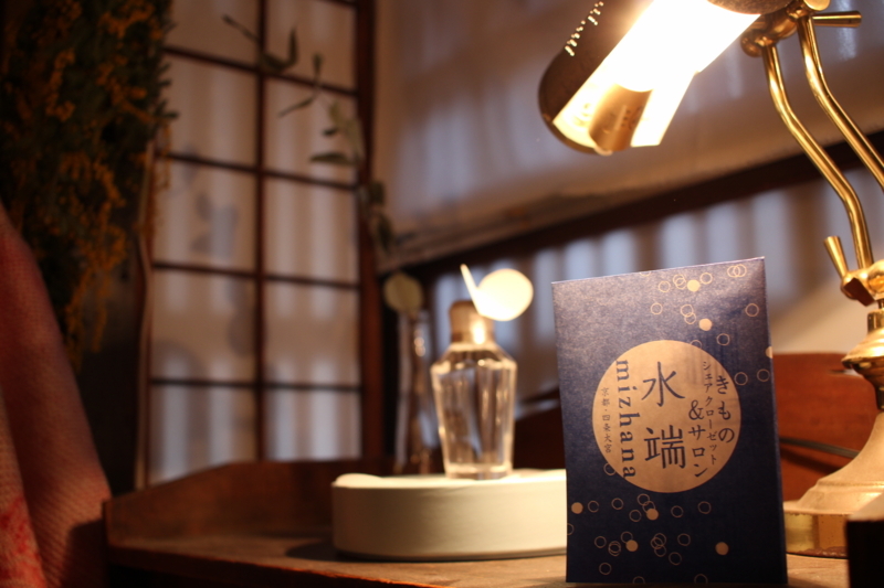 f:id:dego98:20180408225542j:plain f:id:dego98:20180408225542j:plain