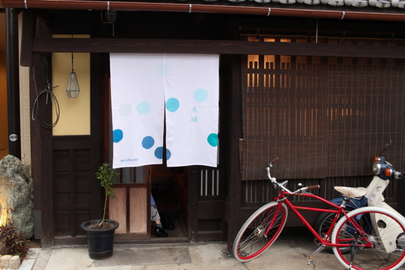 f:id:dego98:20180408225545j:plain f:id:dego98:20180408225545j:plain