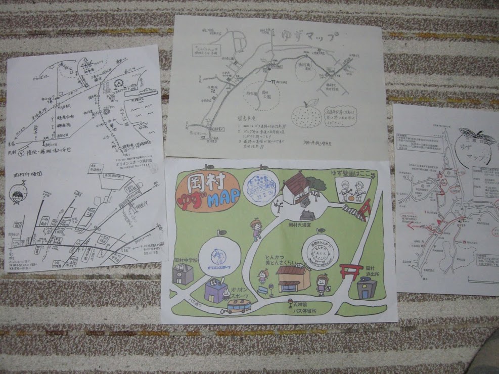 f:id:dego98:20190609234038j:plain