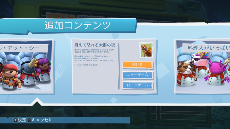 f:id:dego98:20190617132208j:plain f:id:dego98:20190617132208j:plain