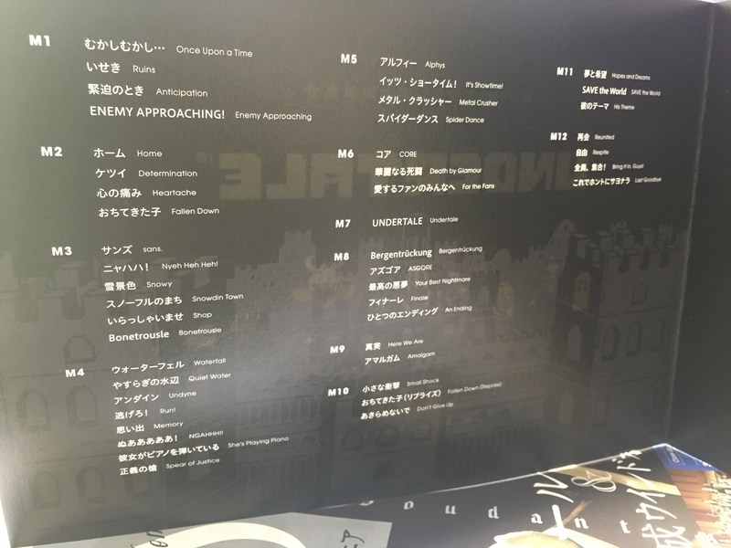f:id:dego98:20190715192854j:plain f:id:dego98:20190715192854j:plain
