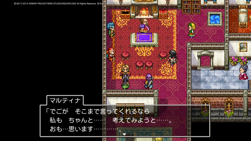 f:id:dego98:20191023133838j:plain