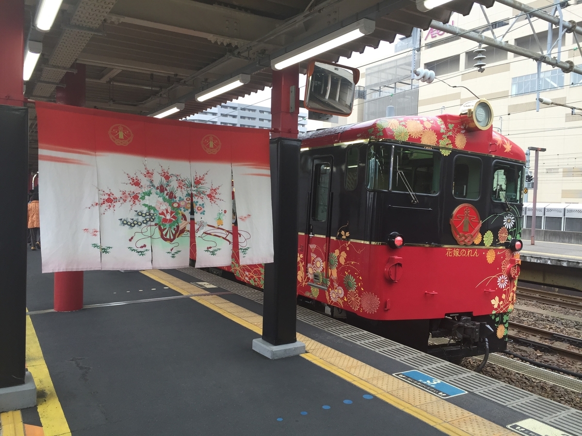 f:id:dego98:20191031205824j:plain f:id:dego98:20191031205824j:plain