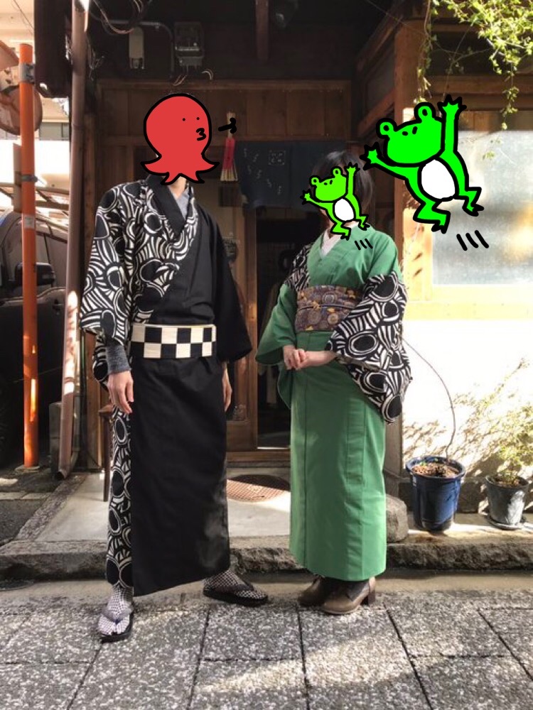 f:id:dego98:20191104215303j:plain f:id:dego98:20191104215303j:plain