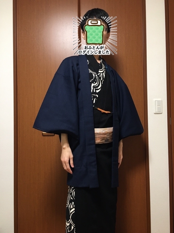 f:id:dego98:20191124150217j:plain f:id:dego98:20191124150217j:plain