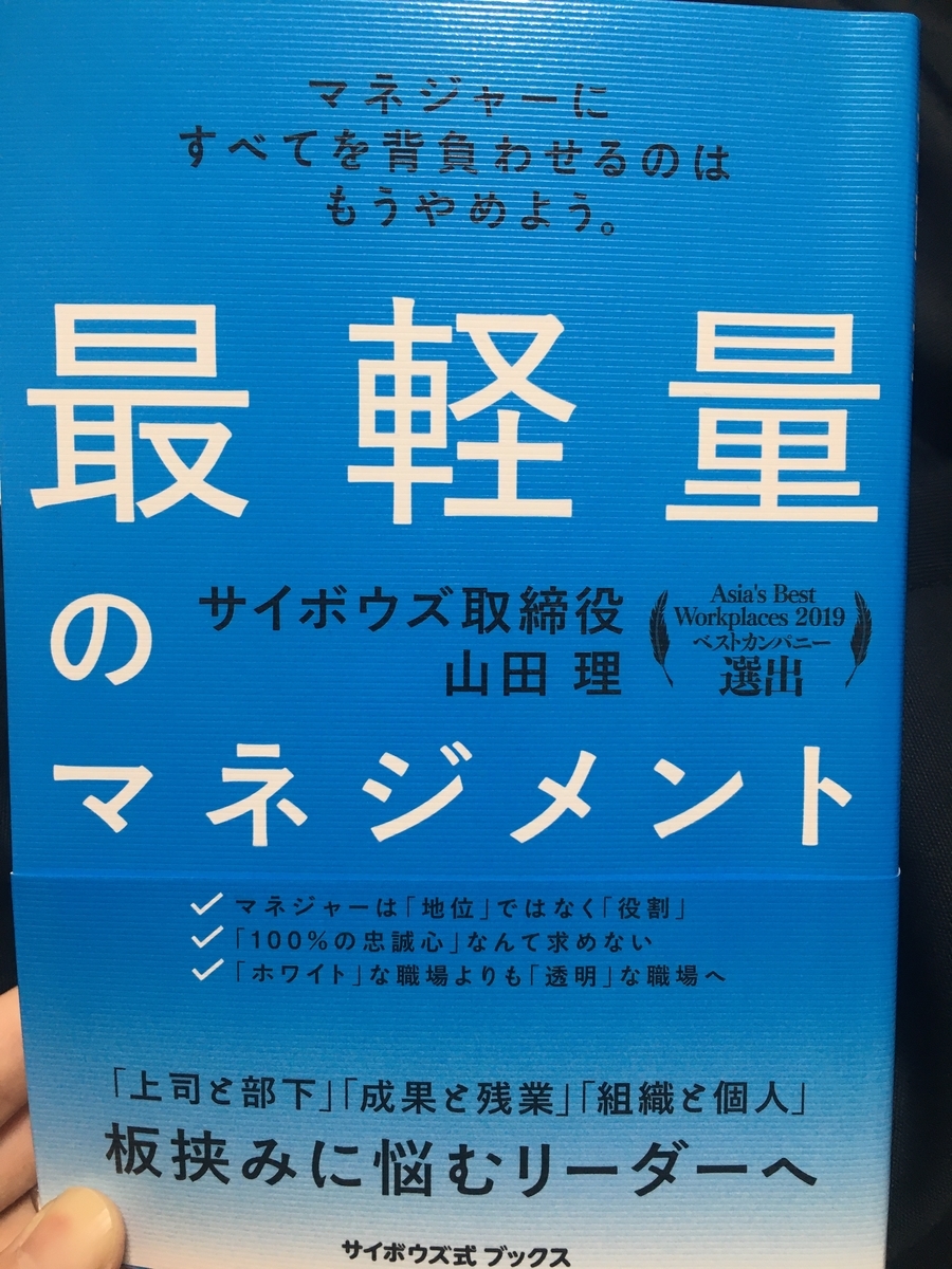 f:id:dego98:20191207170652j:plain f:id:dego98:20191207170652j:plain
