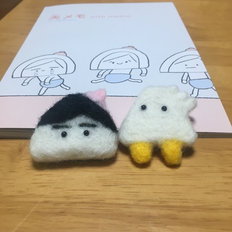 f:id:dego98:20191228181619j:plain f:id:dego98:20191228181619j:plain