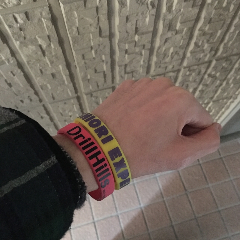 f:id:dego98:20200125224248j:plain