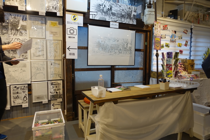 f:id:dego98:20200125224318j:plain