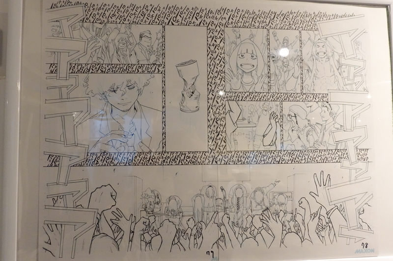 f:id:dego98:20200125224431j:plain