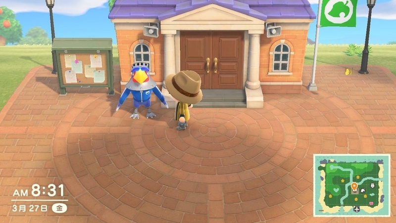 f:id:dego98:20200328162823j:plain