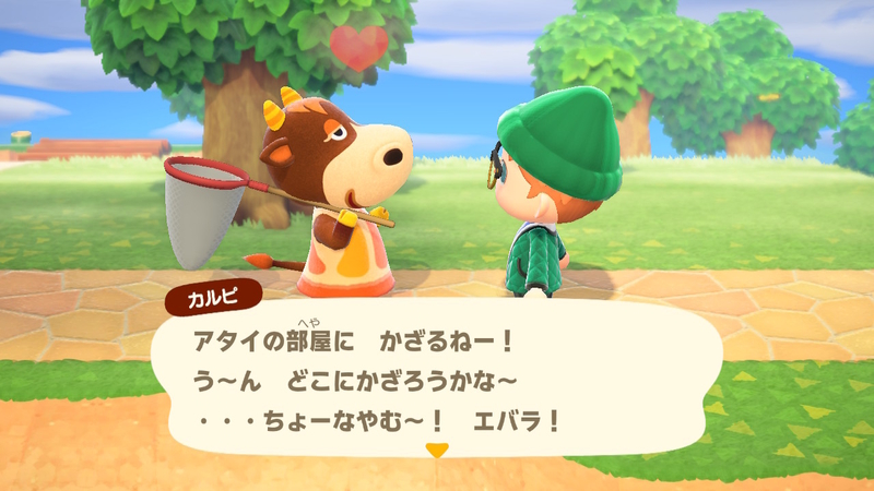 f:id:dego98:20200420232840j:plain f:id:dego98:20200420232840j:plain