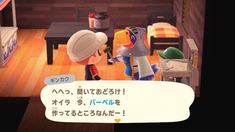 f:id:dego98:20200420232853j:plain f:id:dego98:20200420232853j:plain