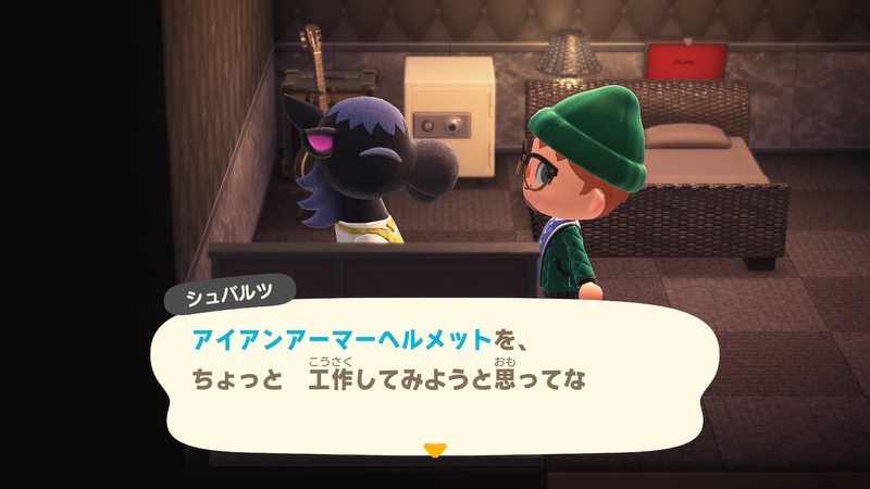 f:id:dego98:20200420232929j:plain f:id:dego98:20200420232929j:plain