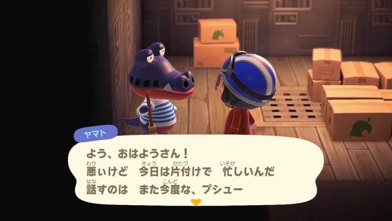 f:id:dego98:20200420233018j:plain f:id:dego98:20200420233018j:plain