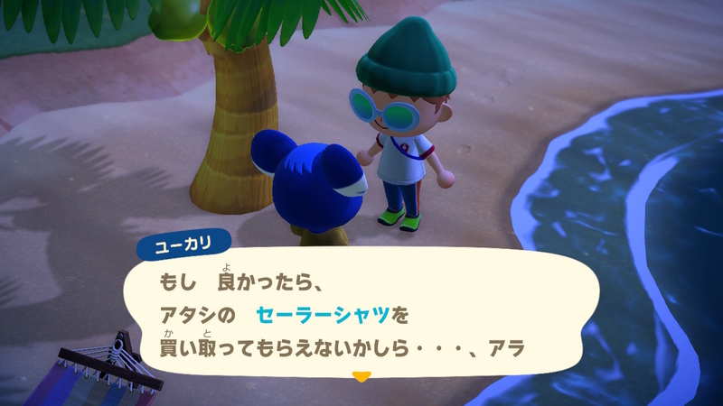 f:id:dego98:20200420233042j:plain f:id:dego98:20200420233042j:plain