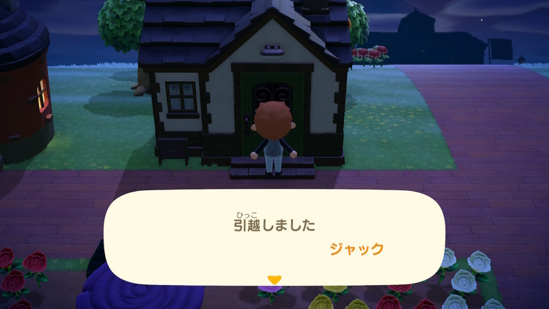 f:id:dego98:20200420235246j:plain f:id:dego98:20200420235246j:plain