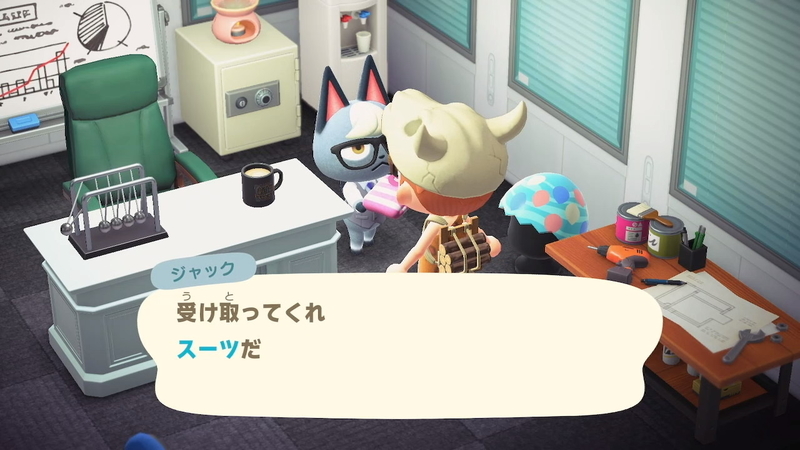 f:id:dego98:20200421000919j:plain f:id:dego98:20200421000919j:plain