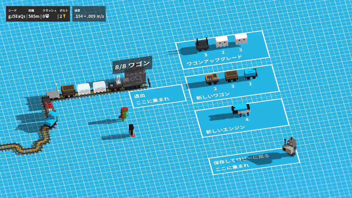 f:id:dego98:20201011225847j:plain f:id:dego98:20201011225847j:plain