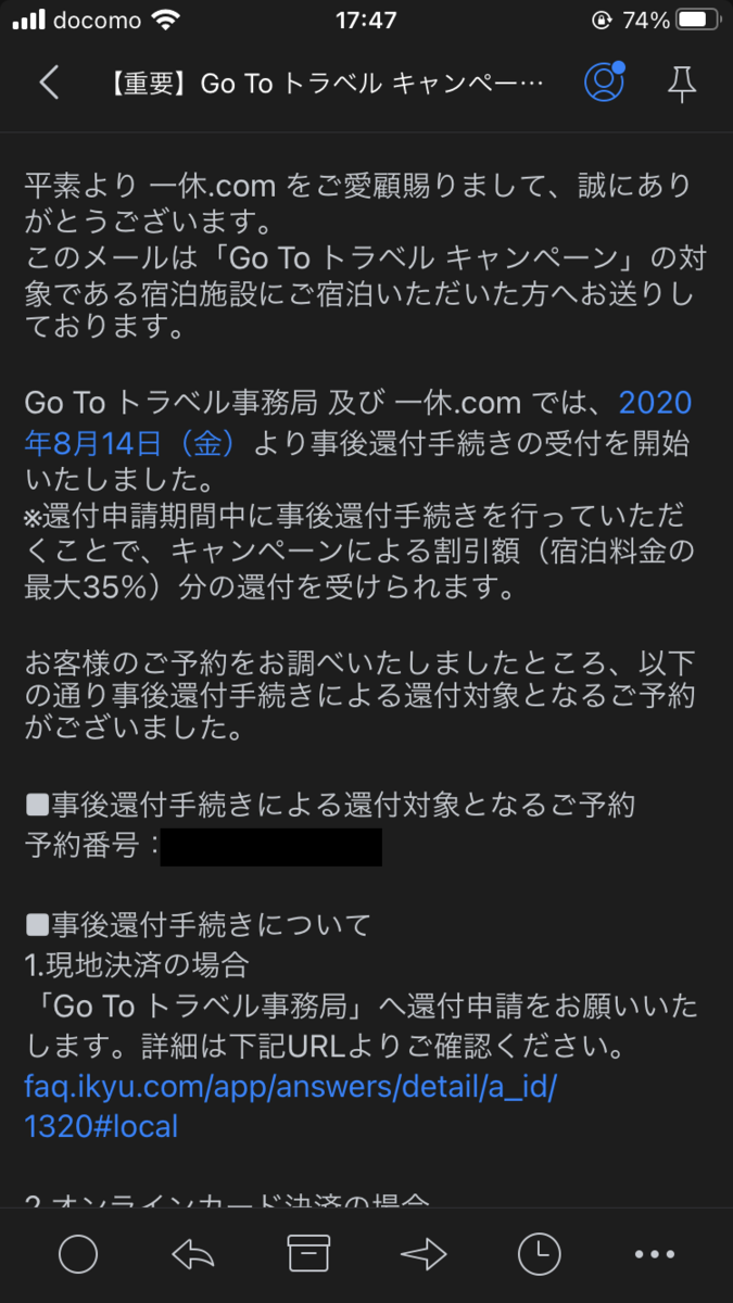 f:id:dego98:20201017175454p:plain f:id:dego98:20201017175454p:plain