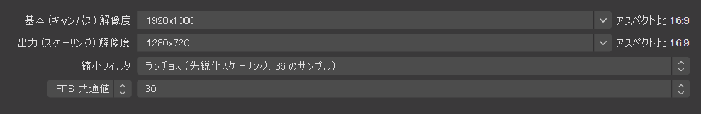 f:id:dego98:20210307175725p:plain