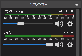 f:id:dego98:20210307181048p:plain