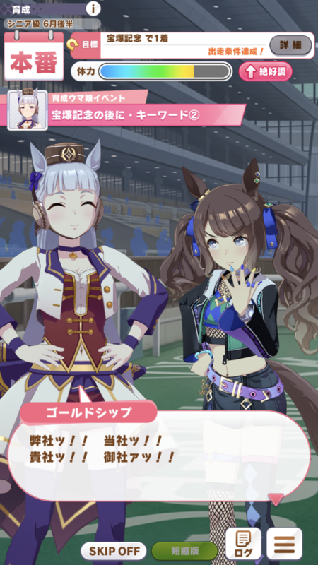 f:id:dego98:20210413131405p:plain