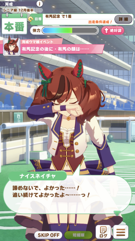 f:id:dego98:20210413131426p:plain