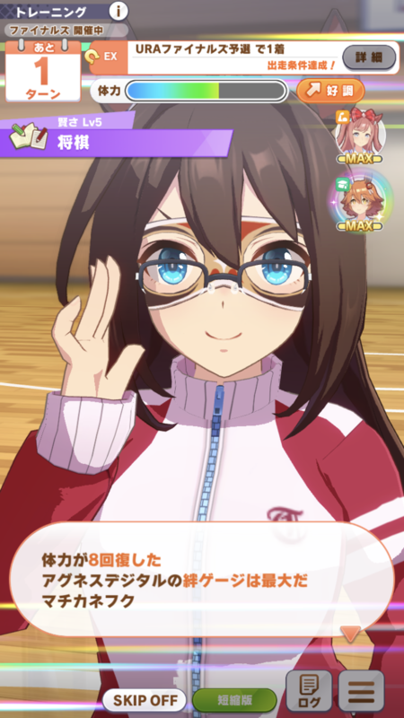 f:id:dego98:20210413131451p:plain