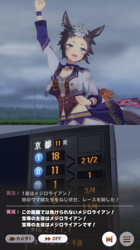 f:id:dego98:20210413131615p:plain