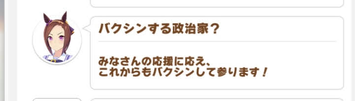 f:id:dego98:20210413132751j:plain