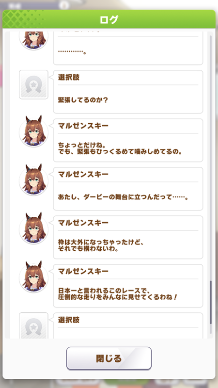 f:id:dego98:20210413140510p:plain