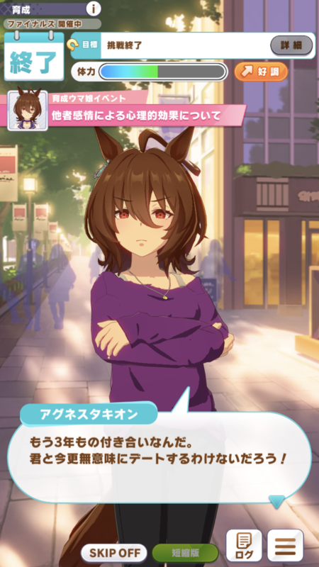 f:id:dego98:20210413212045p:plain