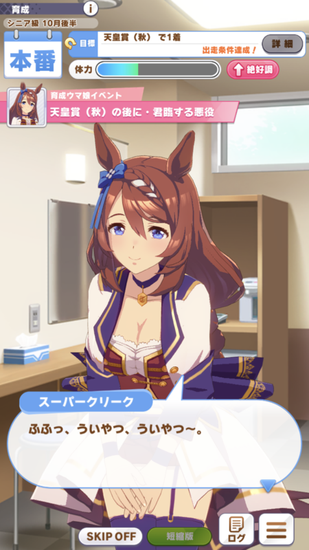 f:id:dego98:20210419144709p:plain