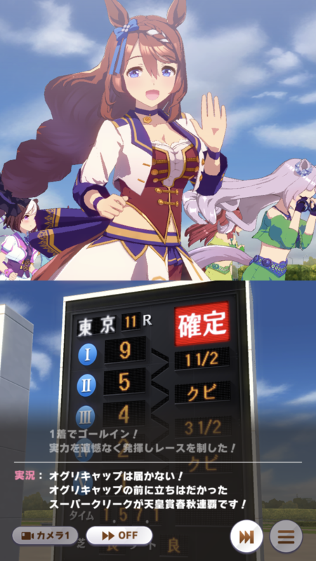 f:id:dego98:20210419144840p:plain