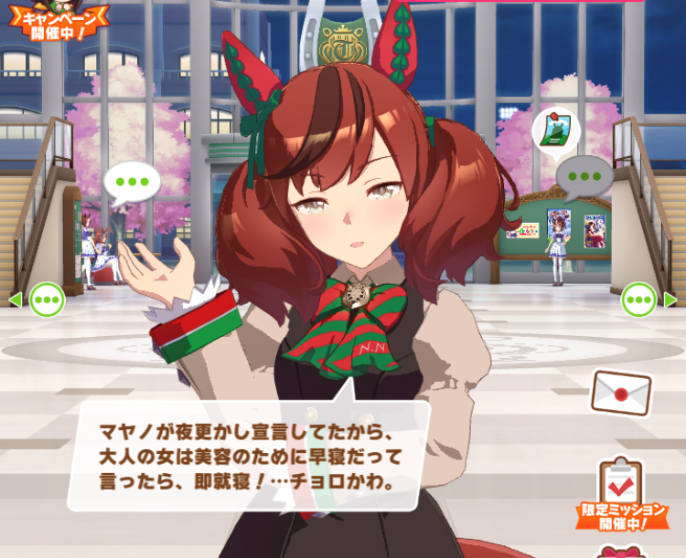 f:id:dego98:20210419155025p:plain