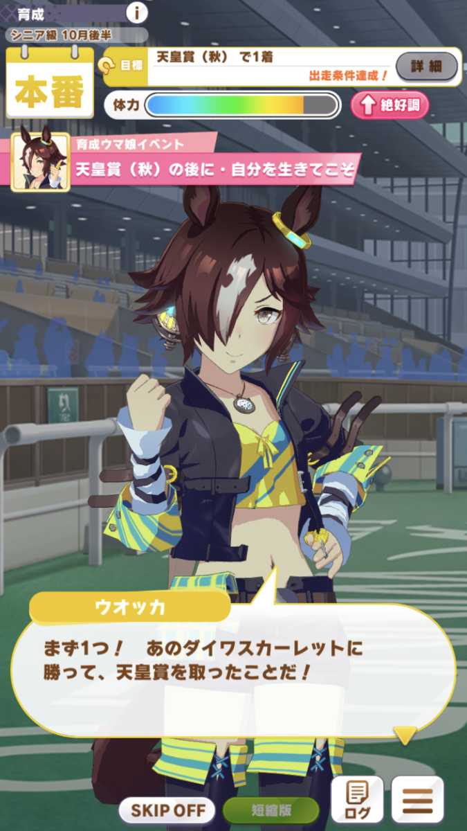 f:id:dego98:20210420222038p:plain