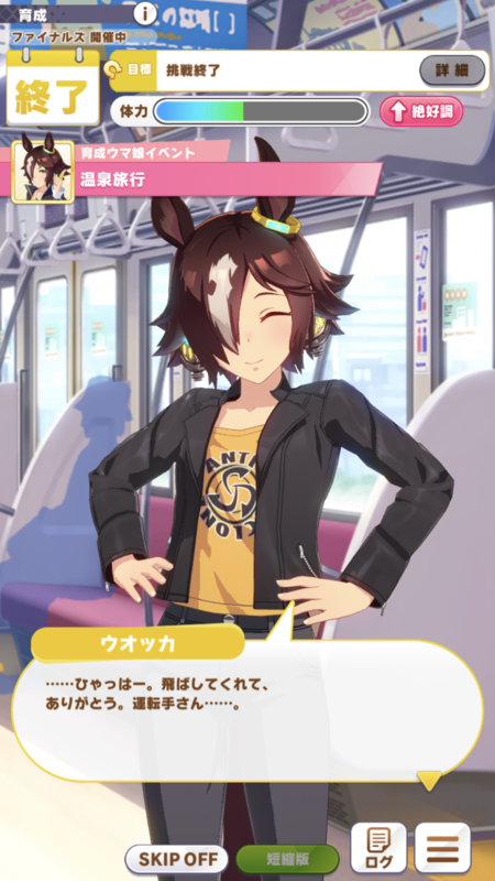 f:id:dego98:20210505120928p:plain