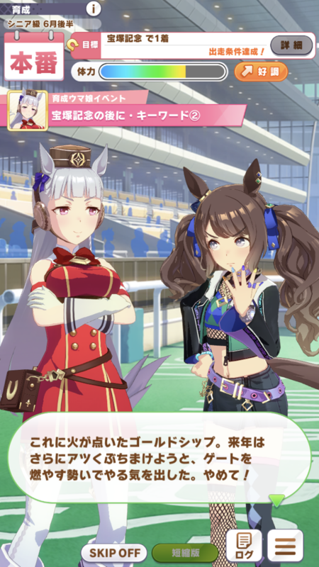 f:id:dego98:20210505121119p:plain