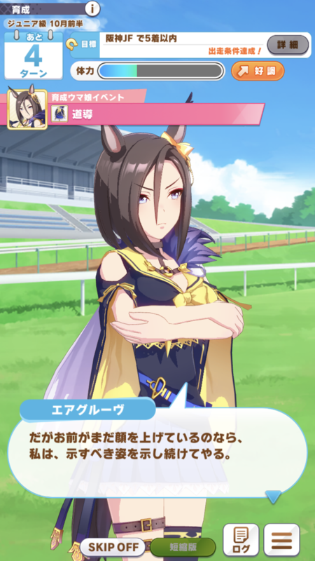 f:id:dego98:20210505121232p:plain