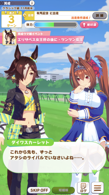 f:id:dego98:20210505121243p:plain