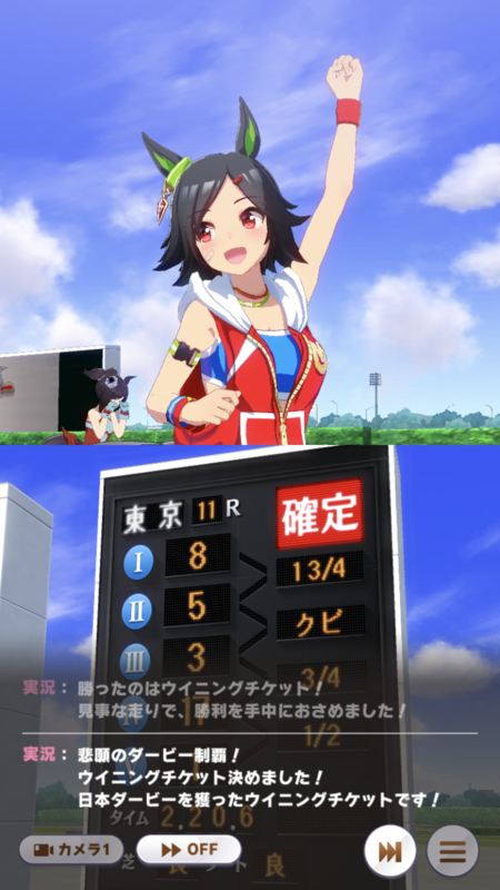 f:id:dego98:20210505121253p:plain