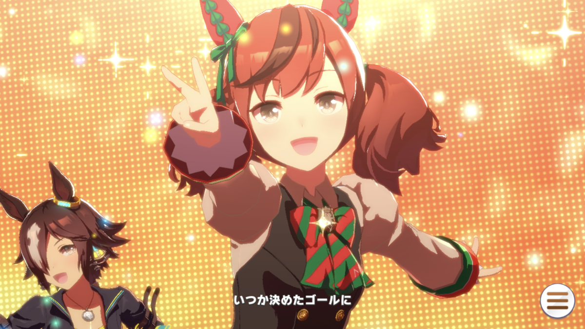 f:id:dego98:20210505140059p:plain