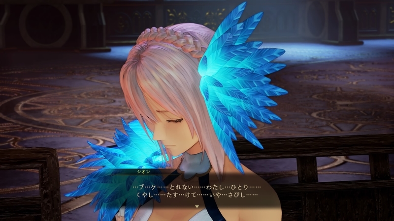 f:id:dego98:20211103144625j:plain