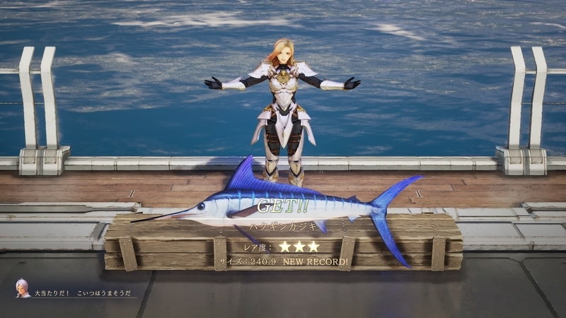 f:id:dego98:20211103144634j:plain