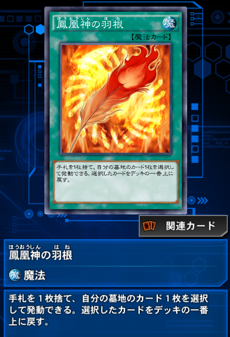 f:id:degu324:20180131202037p:plain f:id:degu324:20180131202037p:plain
