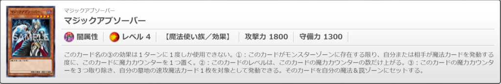 f:id:degu324:20180513003836p:plain f:id:degu324:20180513003836p:plain