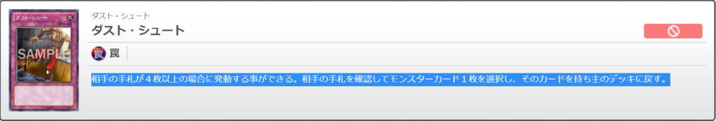 f:id:degu324:20180513041358p:plain f:id:degu324:20180513041358p:plain