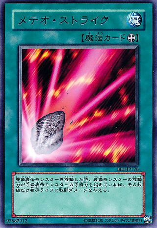 f:id:degu324:20181011154230j:plain f:id:degu324:20181011154230j:plain